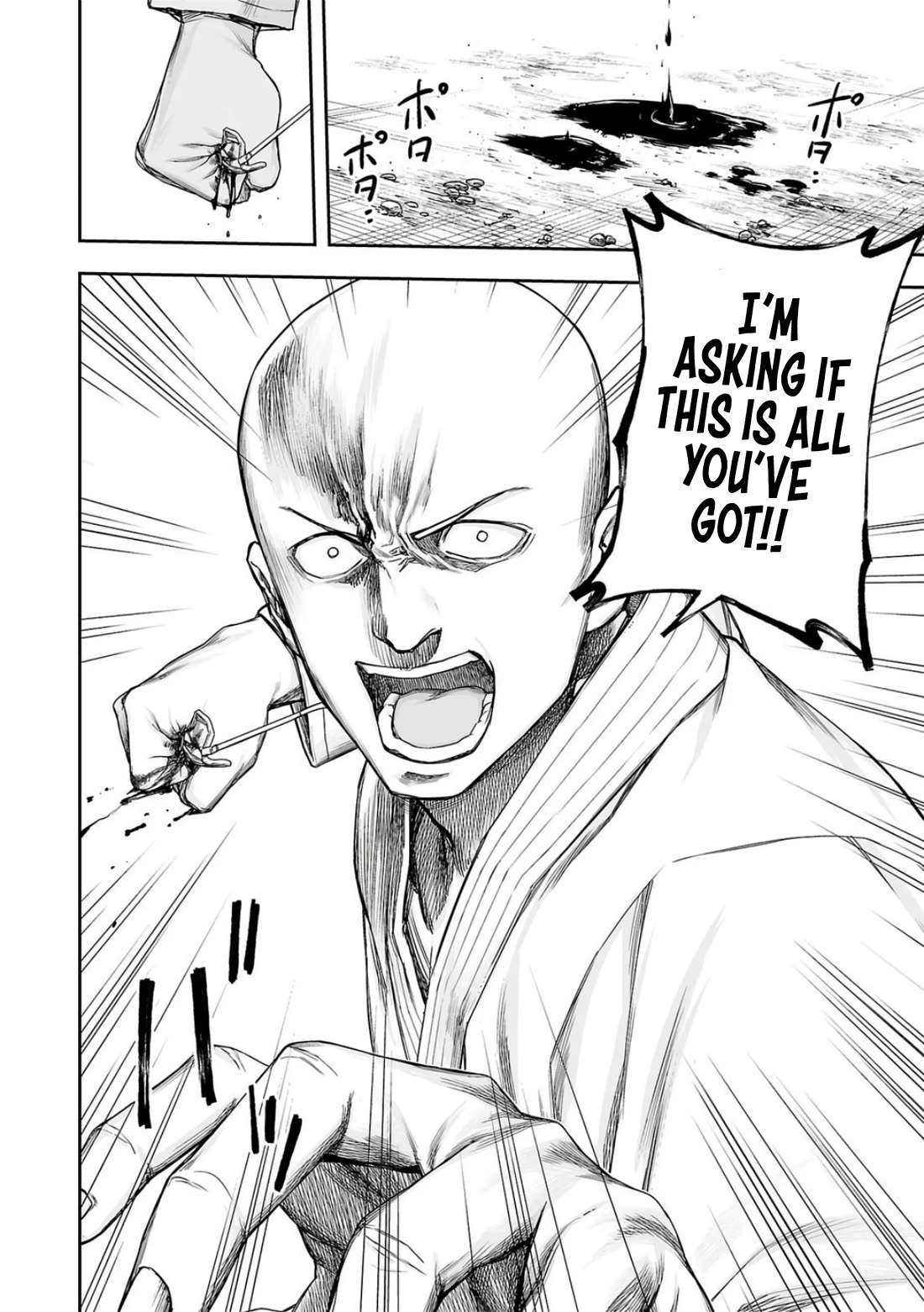 TSUYOSHI Chapter 227 page 10 - Chapter 227: Don (SFX)
