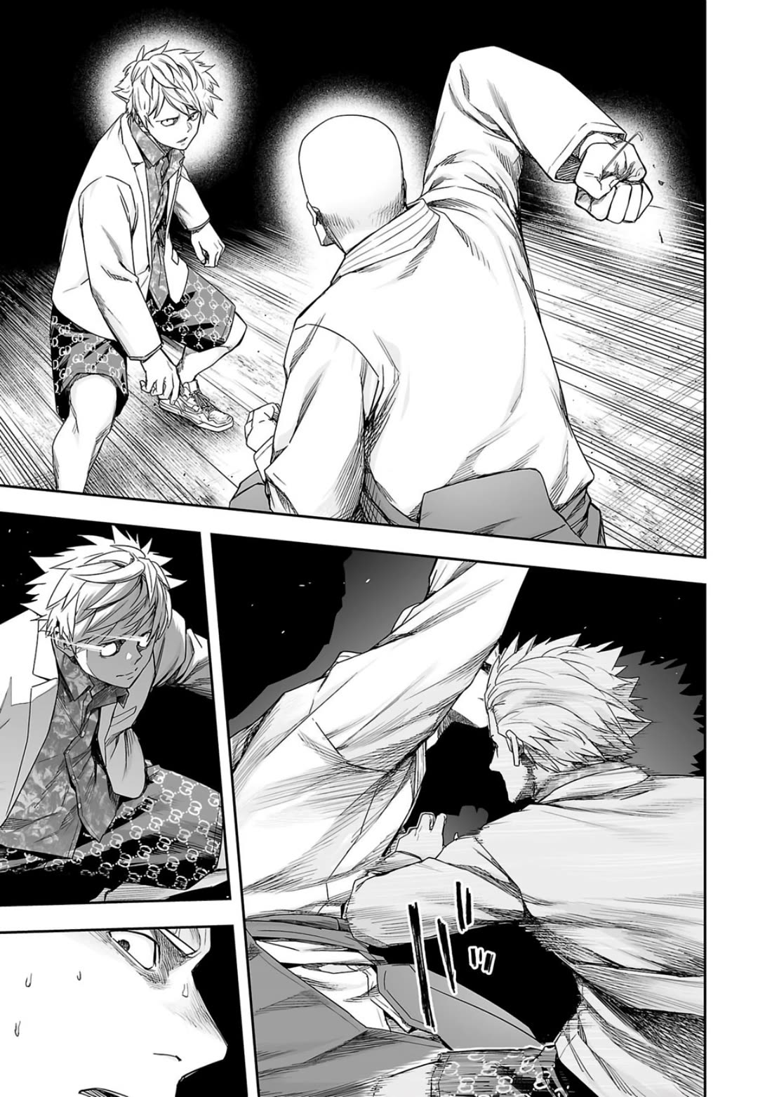 TSUYOSHI Chapter 227 page 11 - Chapter 227: Don (SFX)