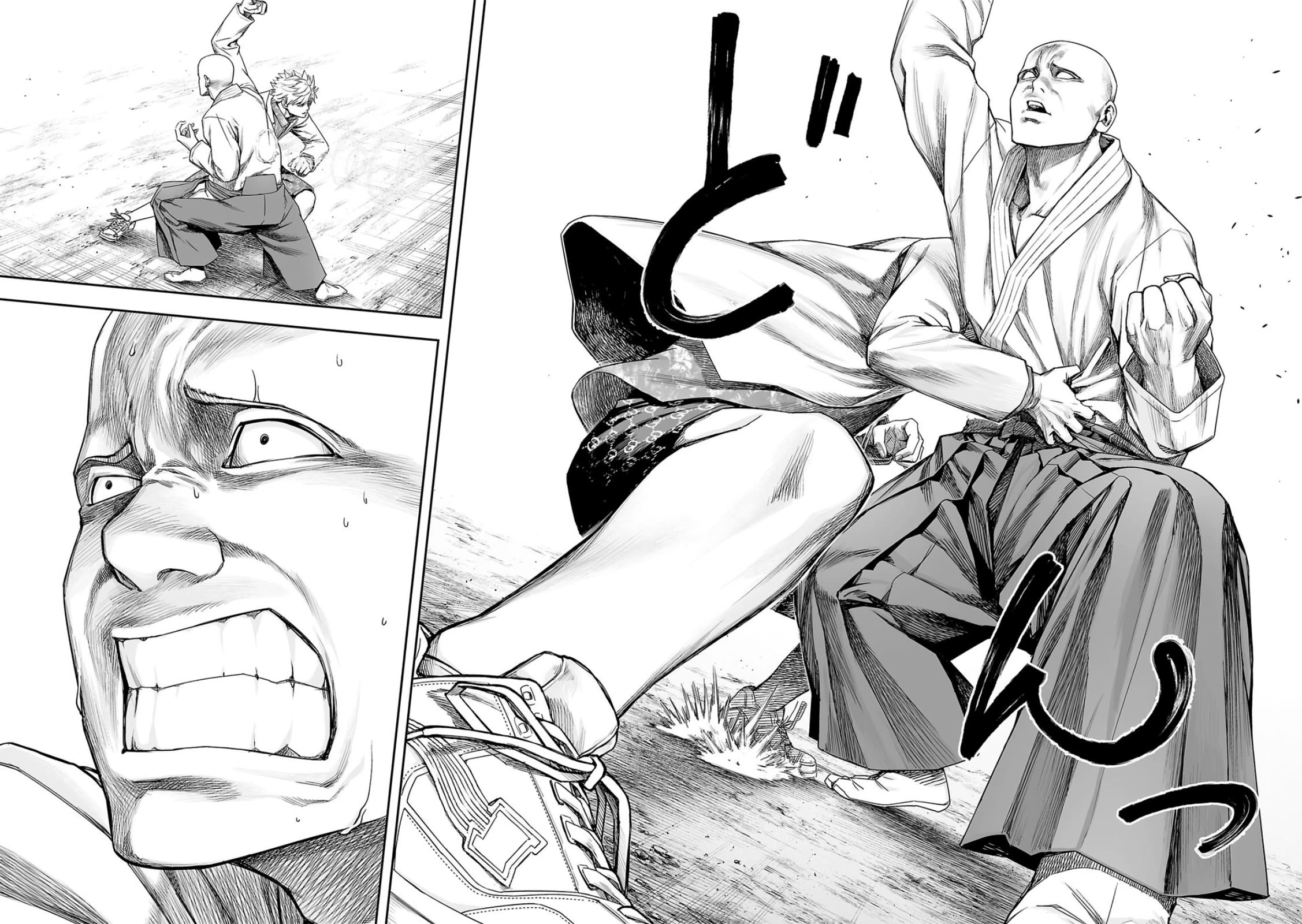 TSUYOSHI Chapter 227 page 12 - Chapter 227: Don (SFX)