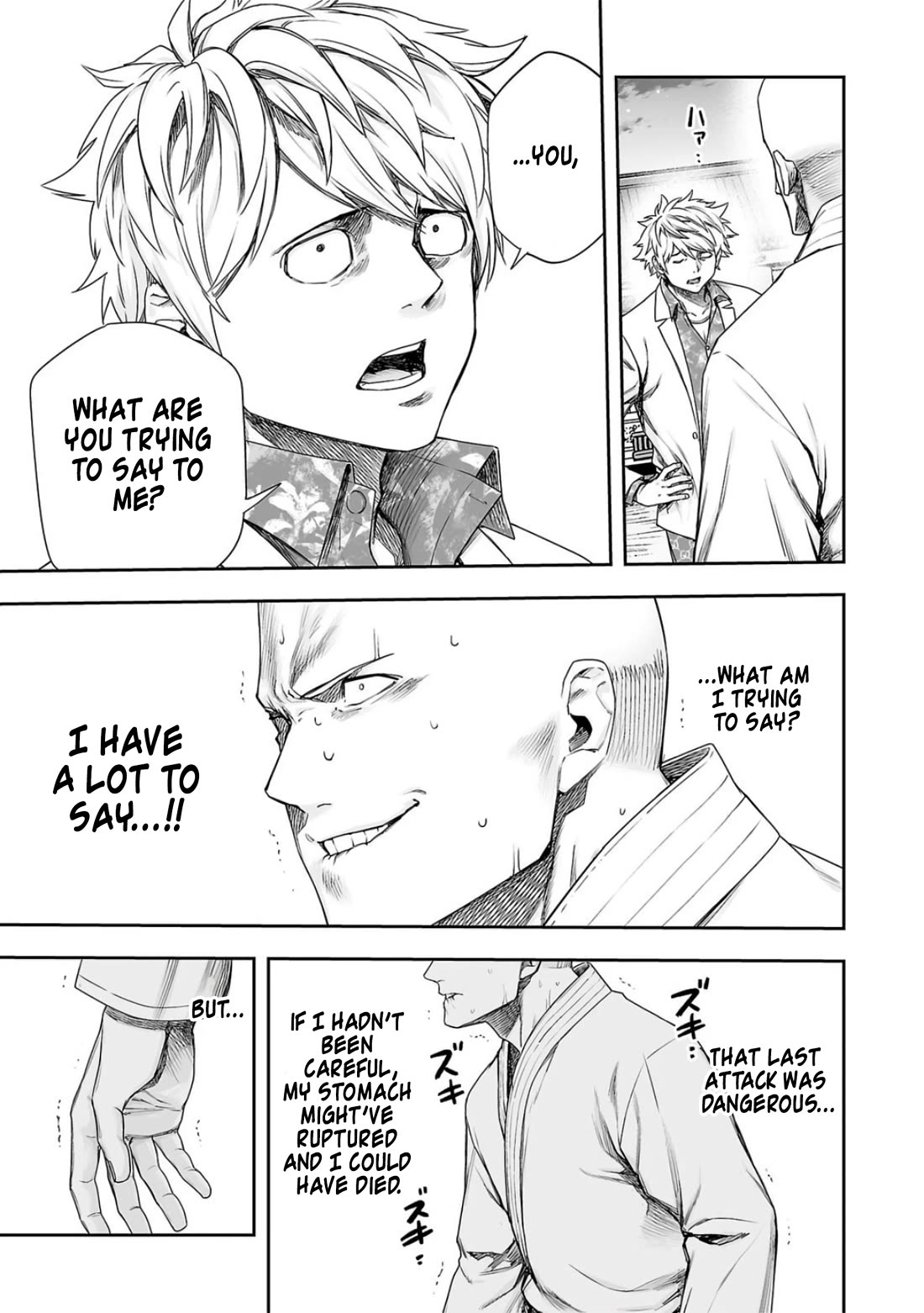 TSUYOSHI Chapter 227 page 14 - Chapter 227: Don (SFX)