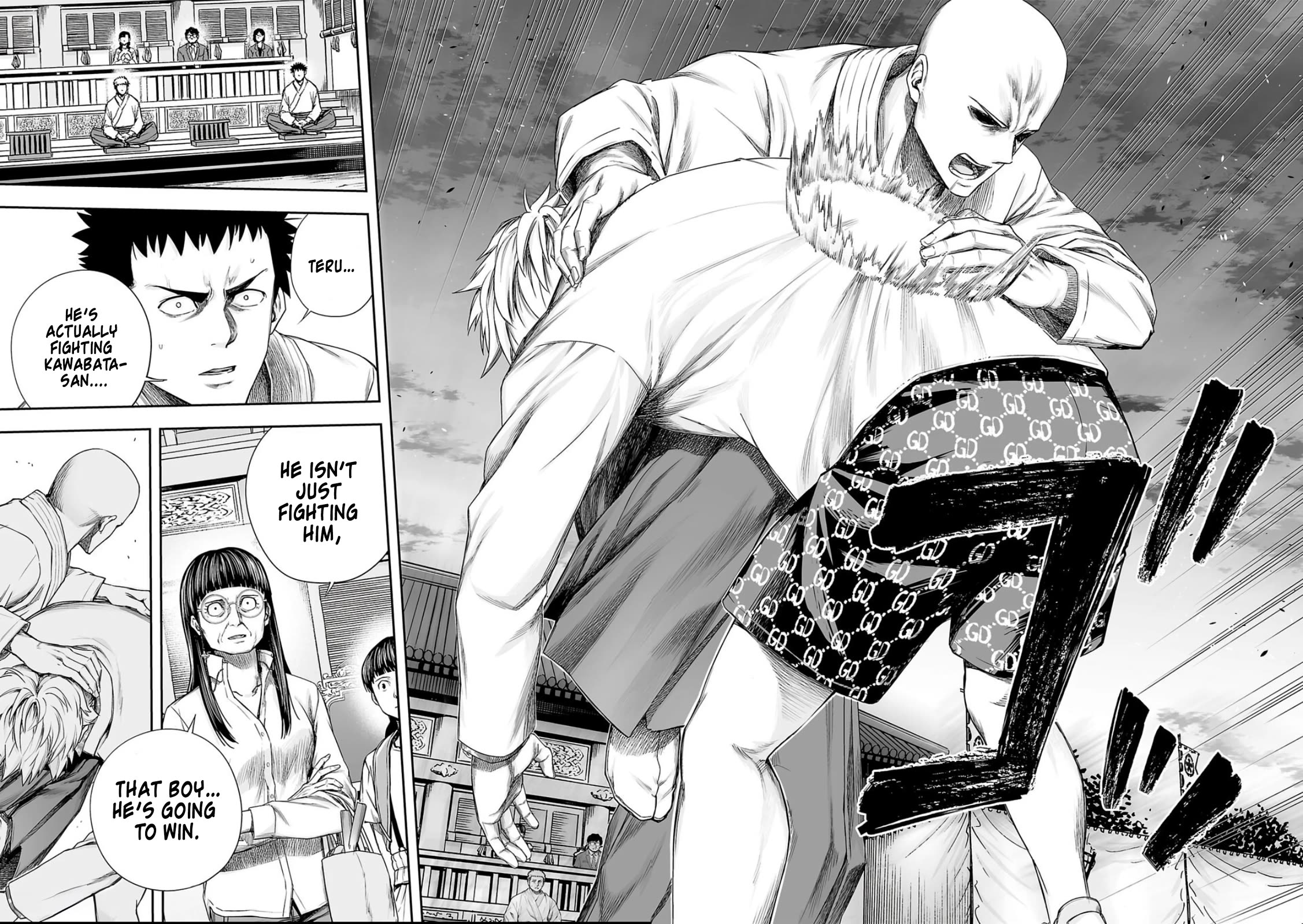TSUYOSHI Chapter 227 page 19 - Chapter 227: Don (SFX)
