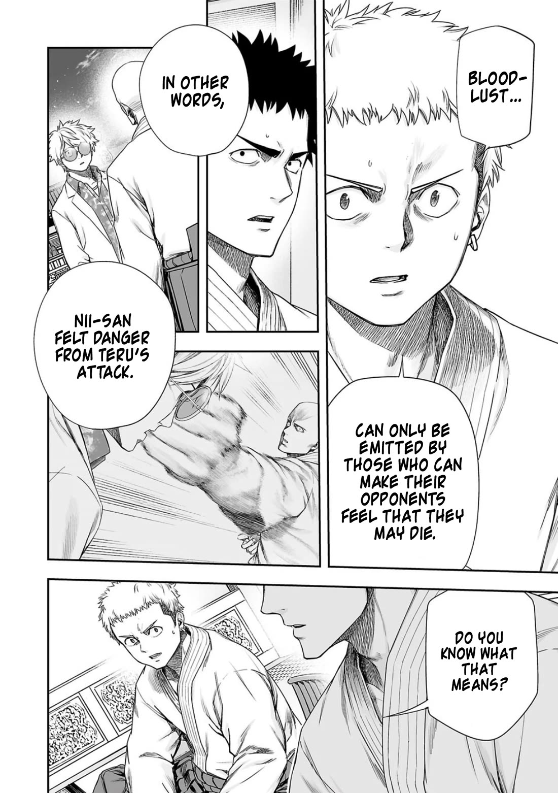 TSUYOSHI Chapter 227 page 2 - Chapter 227: Don (SFX)