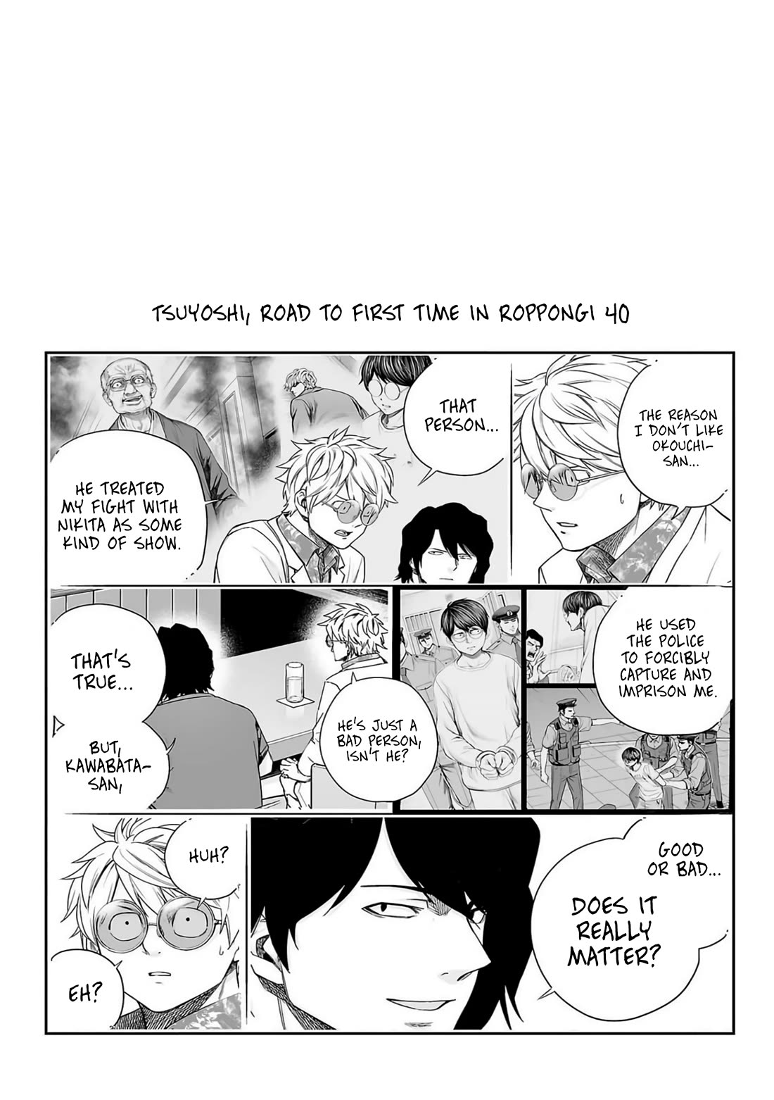 TSUYOSHI Chapter 227 page 20 - Chapter 227: Don (SFX)