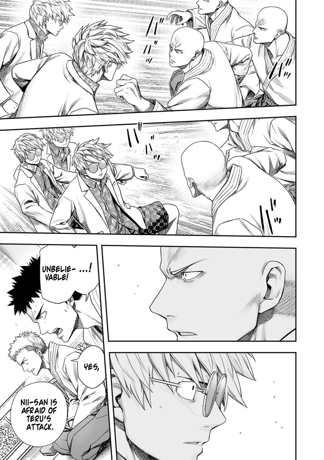 TSUYOSHI Chapter 227 page 5 - Chapter 227: Don (SFX)