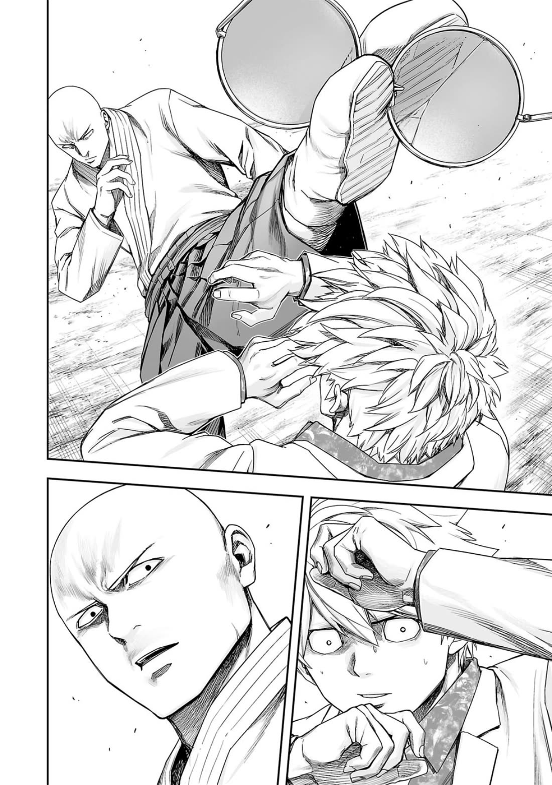 TSUYOSHI Chapter 227 page 8 - Chapter 227: Don (SFX)