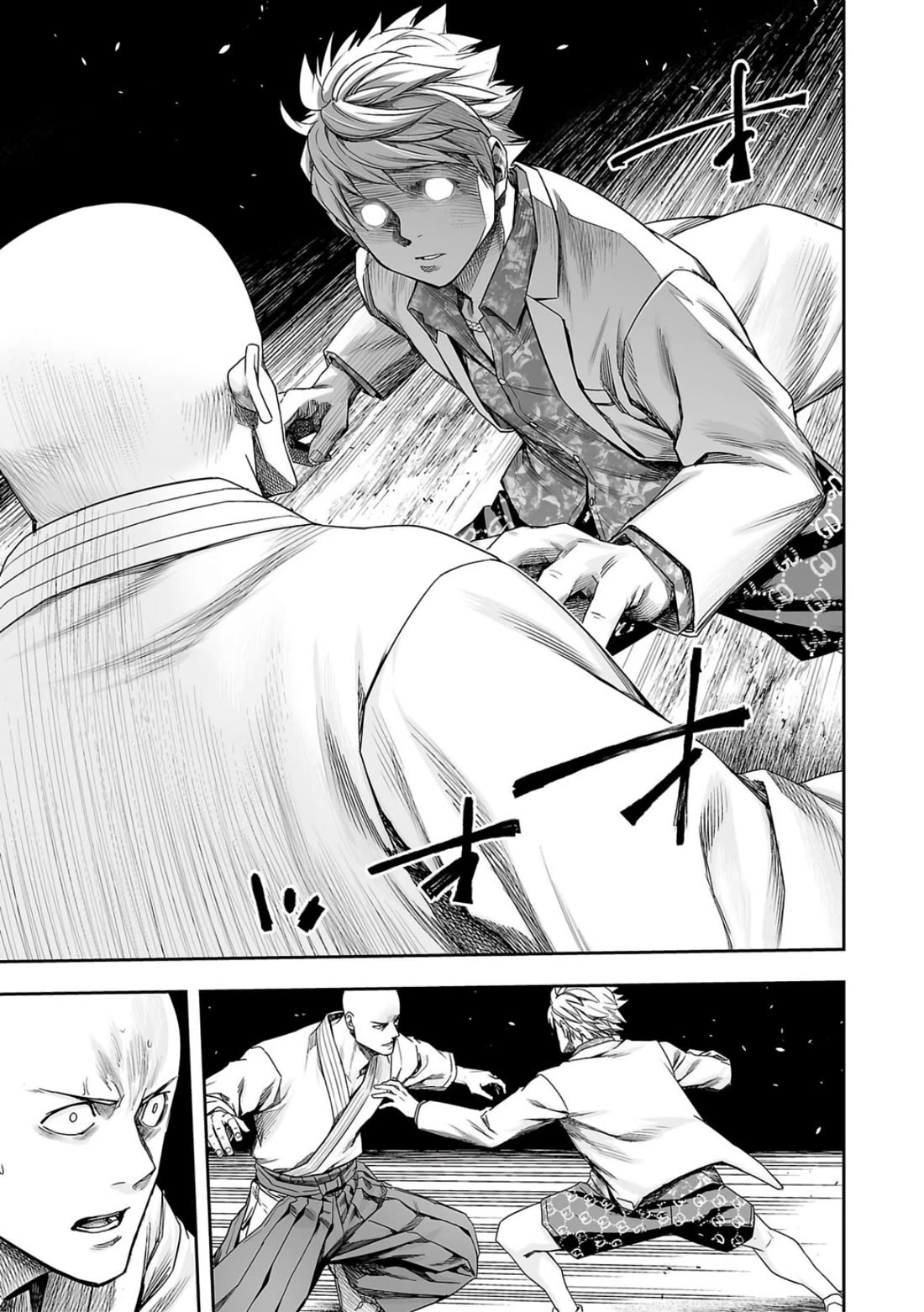 TSUYOSHI Chapter 228 page 10 - Chapter 228: Good Fight