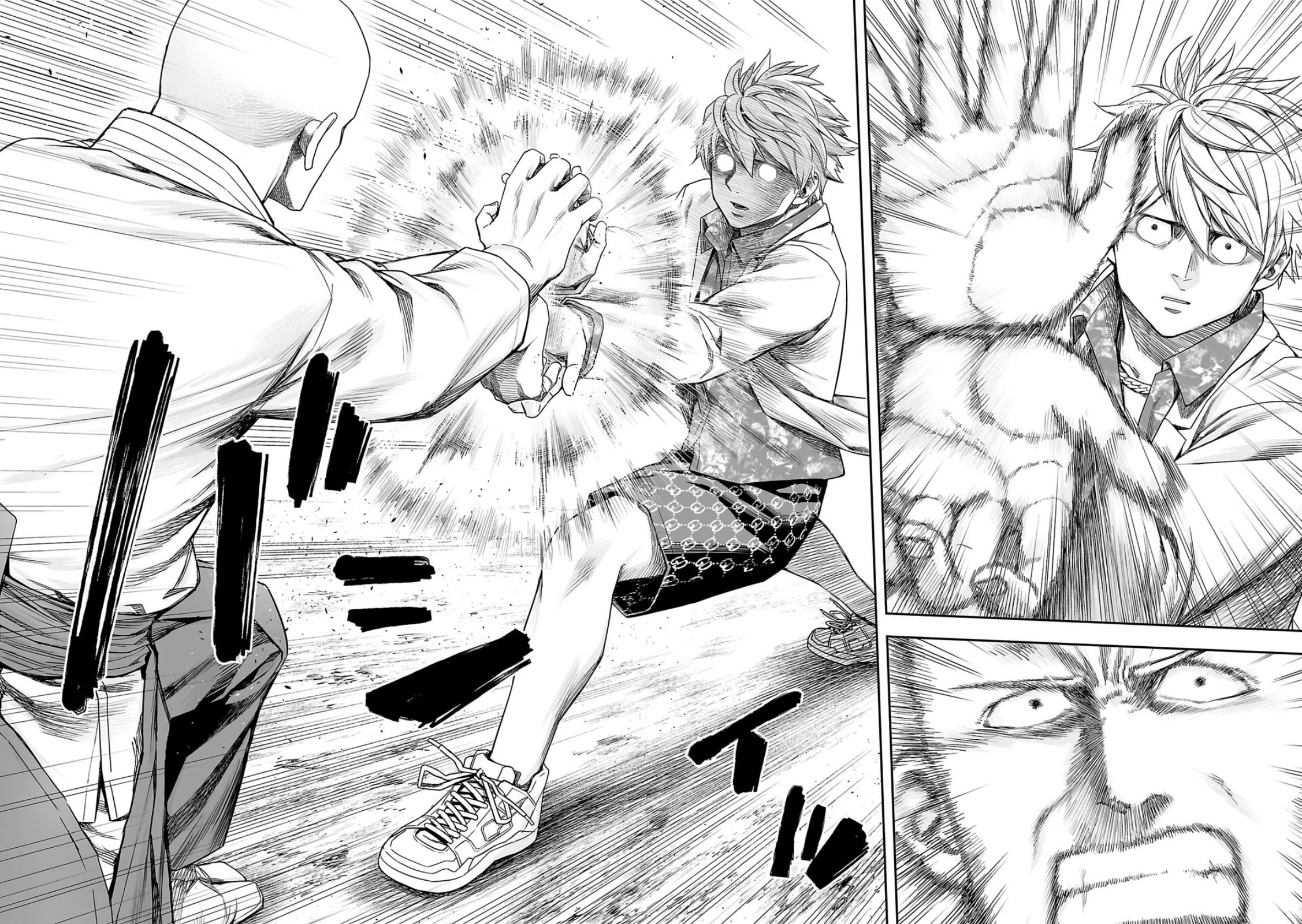TSUYOSHI Chapter 228 page 11 - Chapter 228: Good Fight
