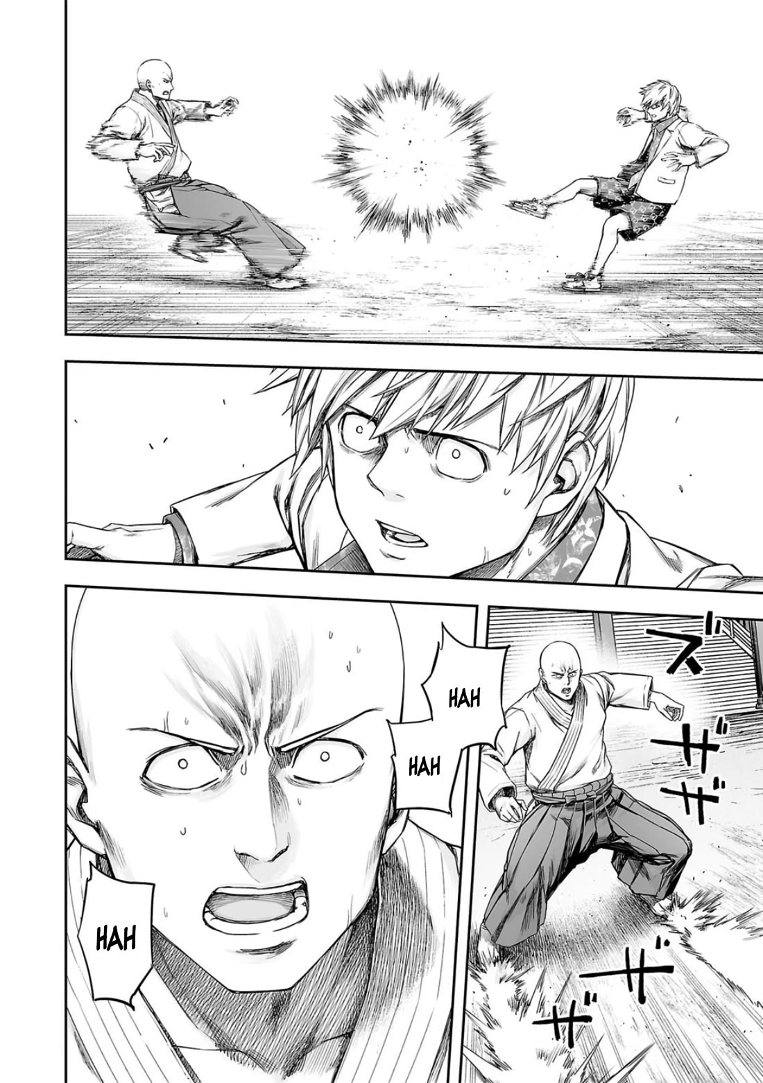TSUYOSHI Chapter 228 page 12 - Chapter 228: Good Fight