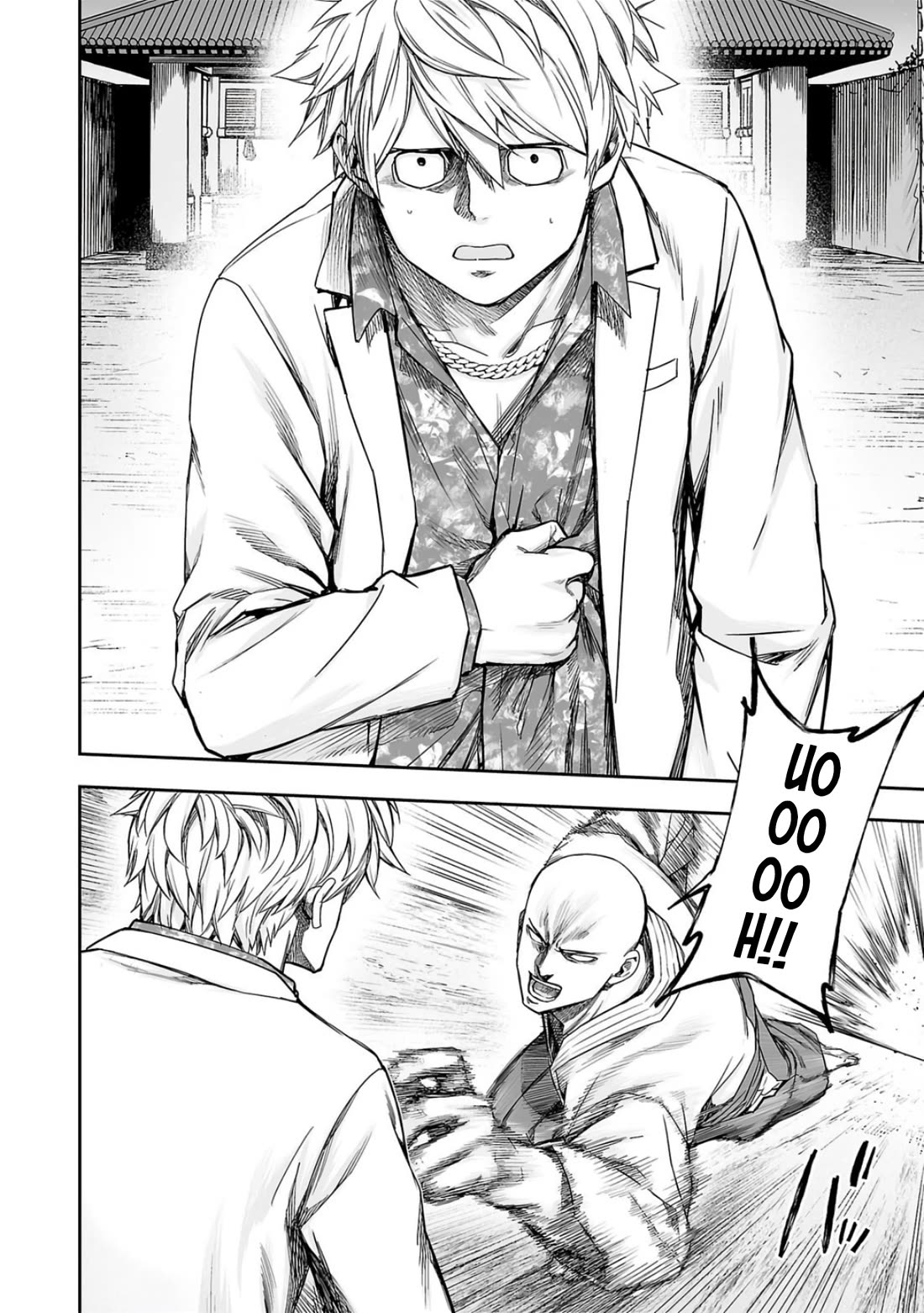 TSUYOSHI Chapter 228 page 2 - Chapter 228: Good Fight