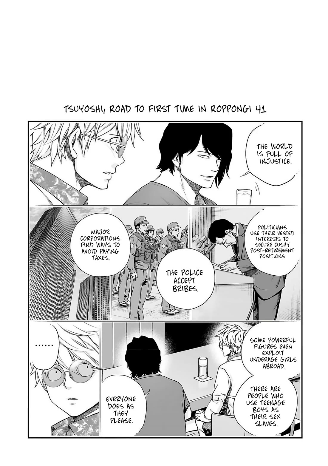 TSUYOSHI Chapter 228 page 20 - Chapter 228: Good Fight