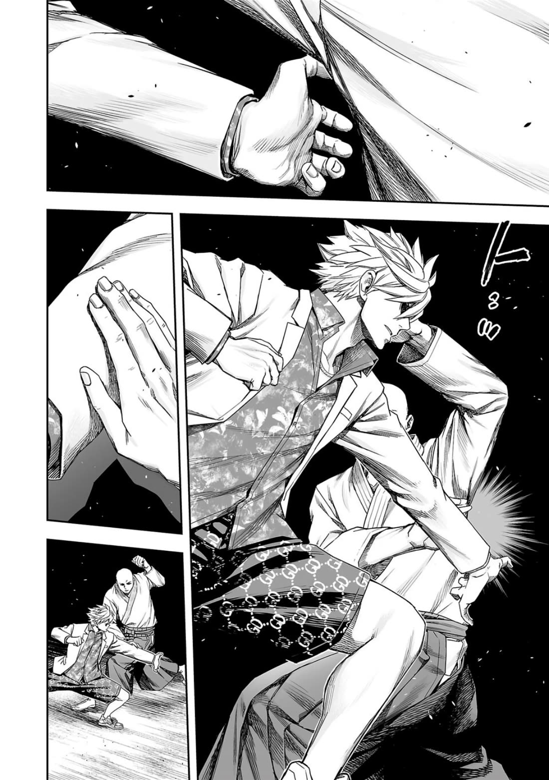 TSUYOSHI Chapter 228 page 4 - Chapter 228: Good Fight