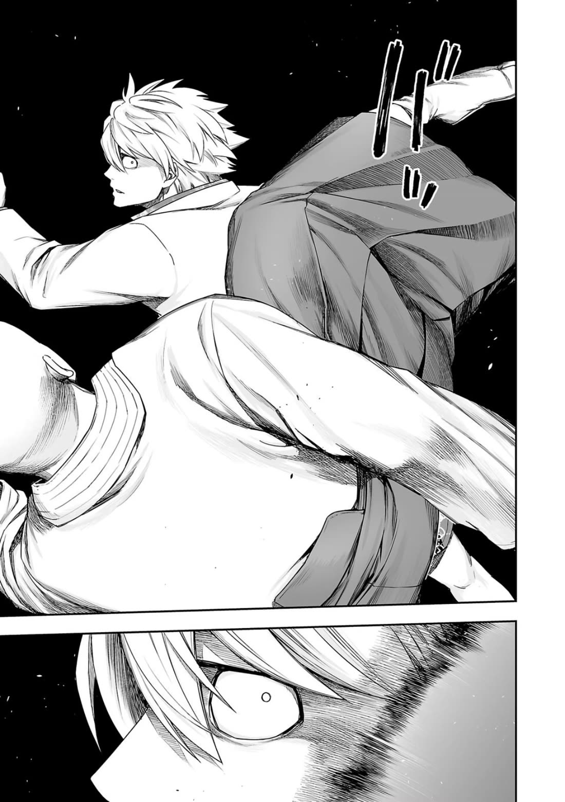TSUYOSHI Chapter 228 page 5 - Chapter 228: Good Fight