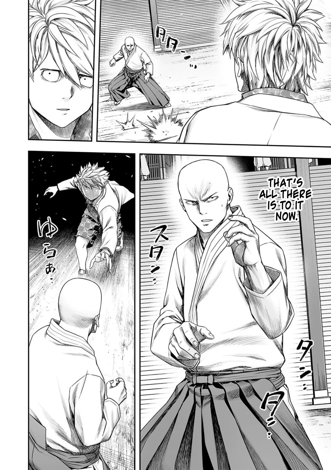 TSUYOSHI Chapter 229 page 10 - Chapter 229: Getting Cocky