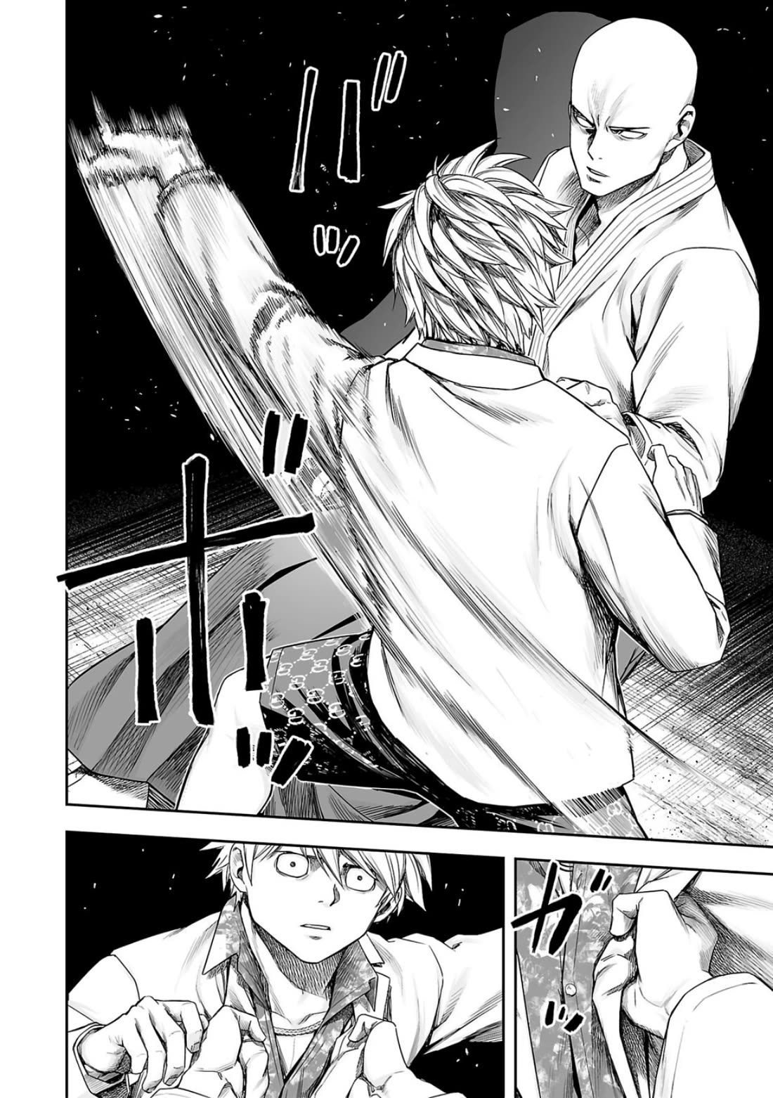 TSUYOSHI Chapter 229 page 14 - Chapter 229: Getting Cocky