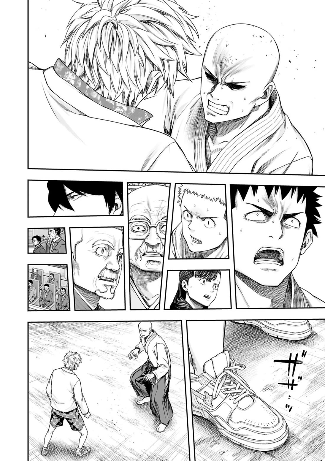 TSUYOSHI Chapter 229 page 16 - Chapter 229: Getting Cocky