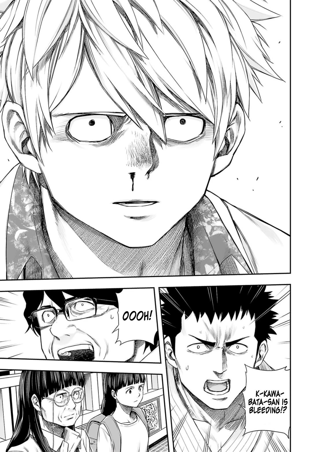 TSUYOSHI Chapter 229 page 17 - Chapter 229: Getting Cocky