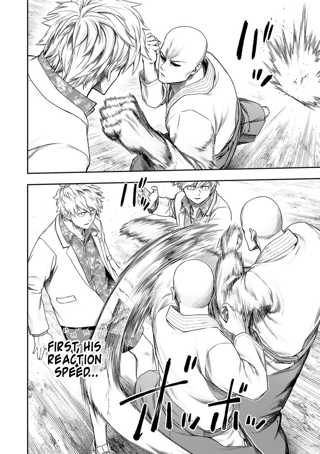 TSUYOSHI Chapter 229 page 6 - Chapter 229: Getting Cocky