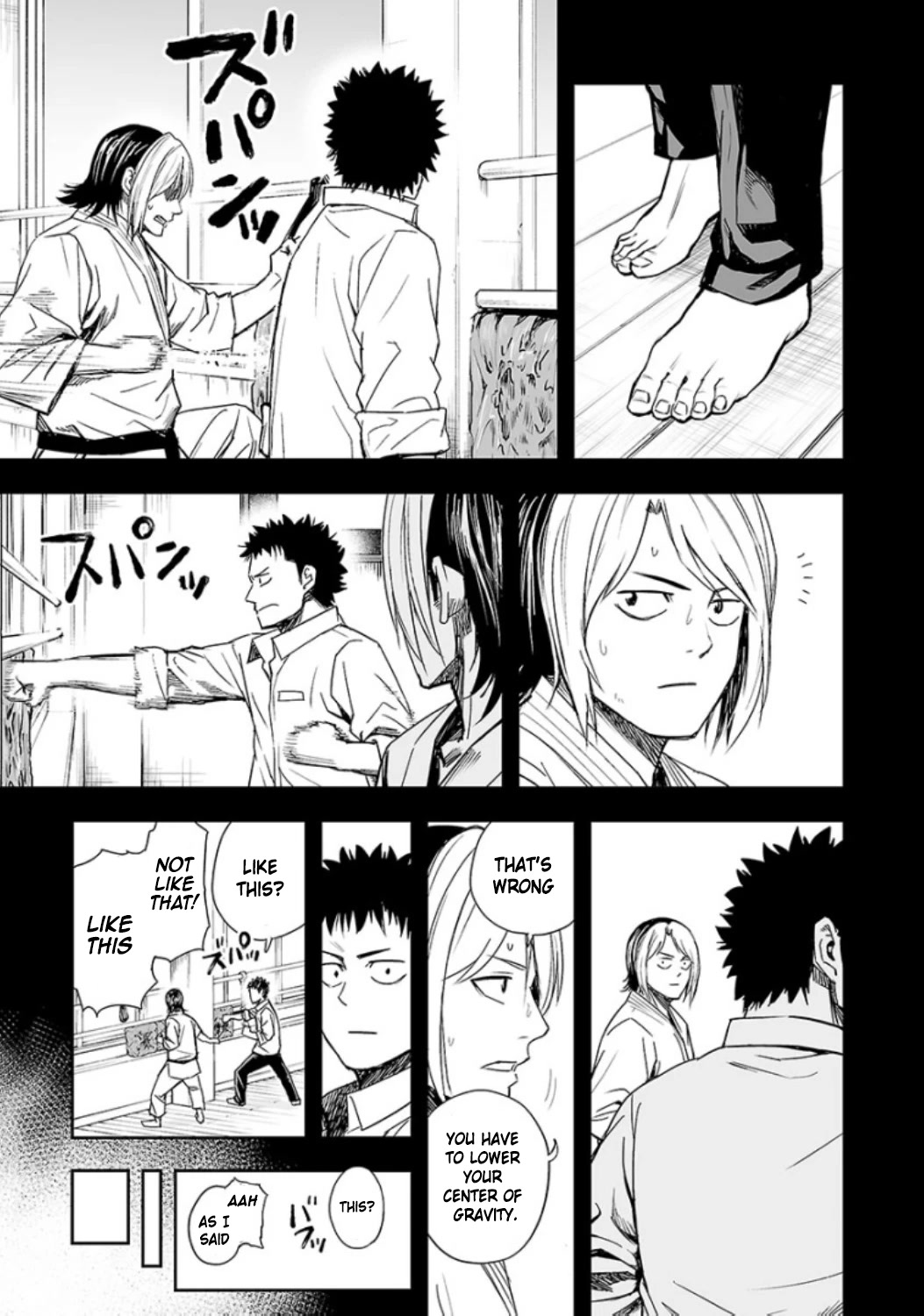 TSUYOSHI Chapter 23 page 13 - Chapter 23: The Weak