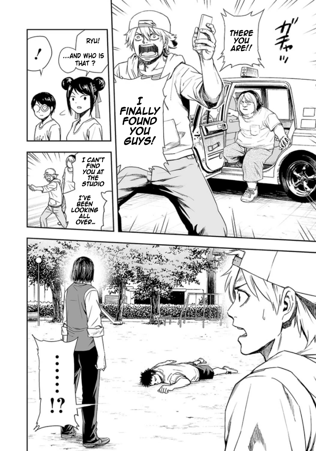TSUYOSHI Chapter 23 page 4 - Chapter 23: The Weak