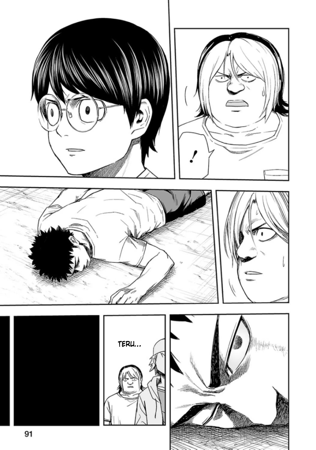 TSUYOSHI Chapter 23 page 5 - Chapter 23: The Weak