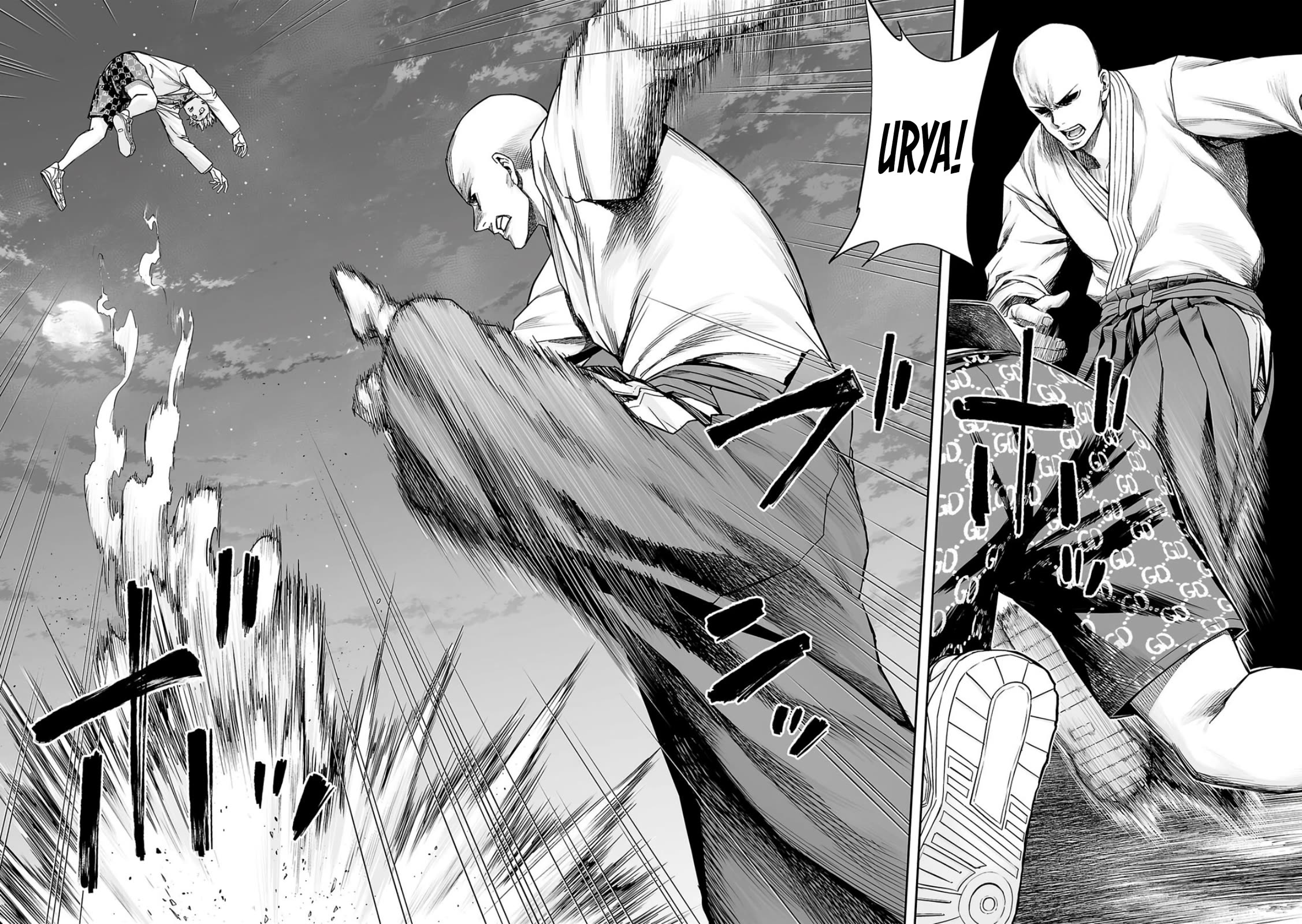 TSUYOSHI Chapter 230 page 10 - Chapter 230: Grazed