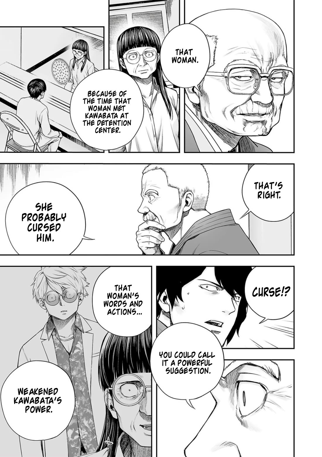 TSUYOSHI Chapter 230 page 14 - Chapter 230: Grazed