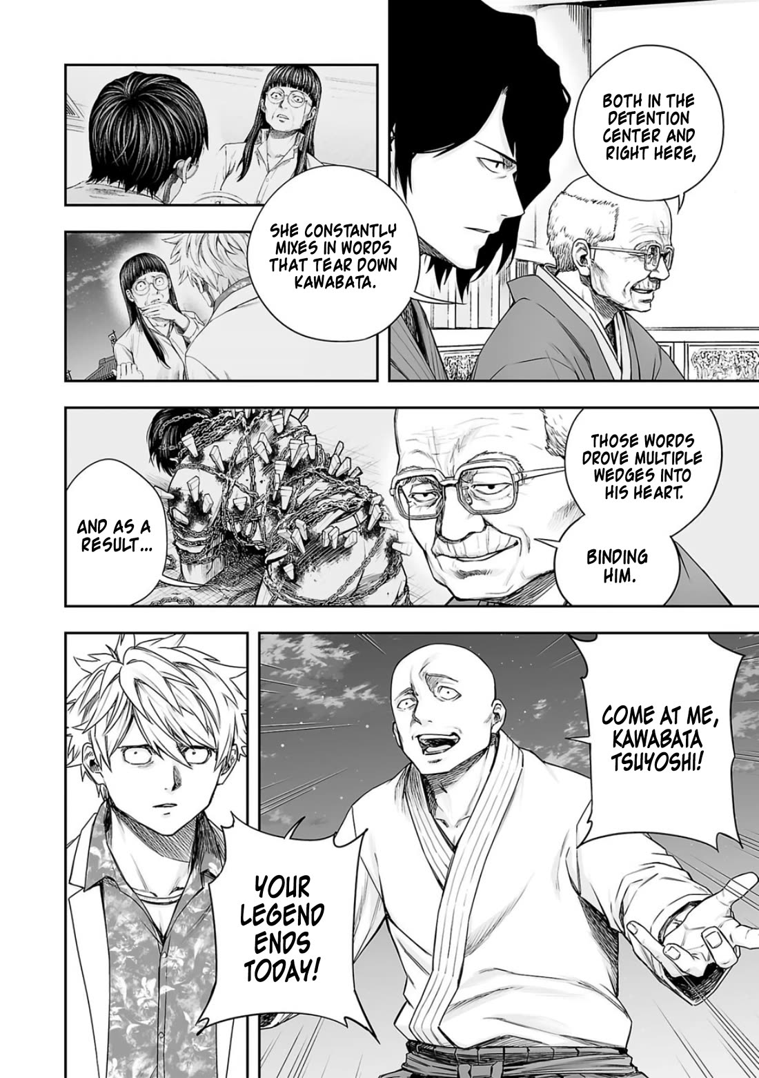 TSUYOSHI Chapter 230 page 15 - Chapter 230: Grazed