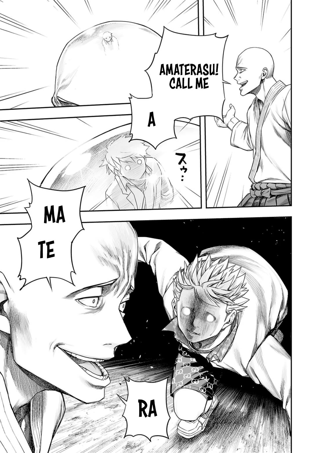 TSUYOSHI Chapter 230 page 7 - Chapter 230: Grazed