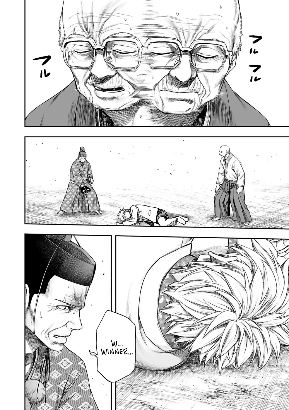 TSUYOSHI Chapter 231 page 12 - Chapter 231: Winner