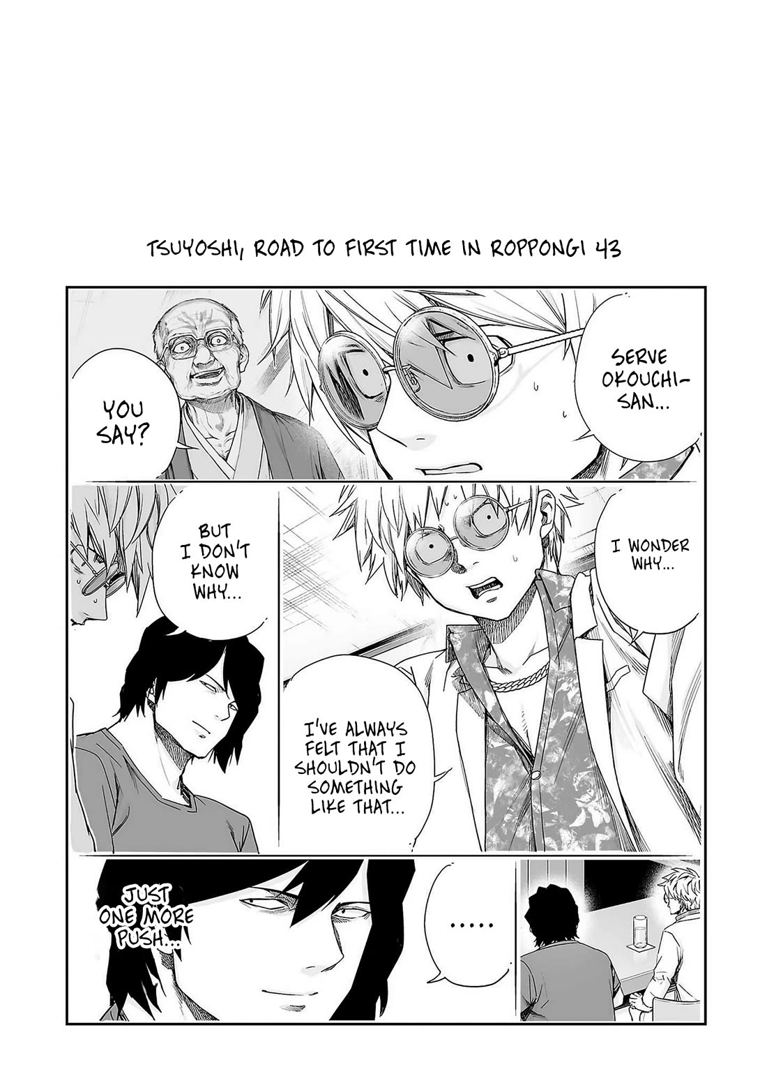 TSUYOSHI Chapter 231 page 15 - Chapter 231: Winner