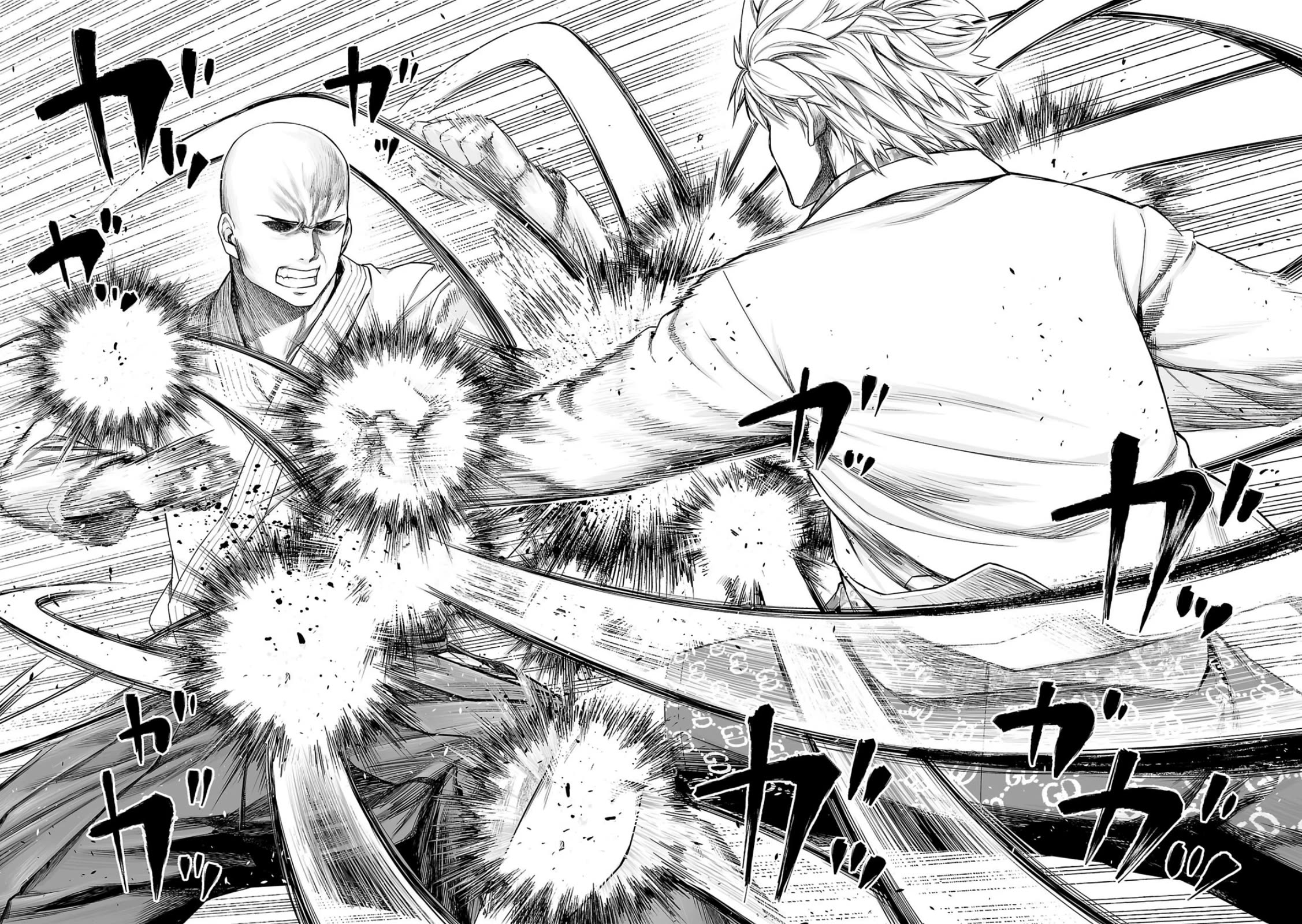 TSUYOSHI Chapter 231 page 2 - Chapter 231: Winner