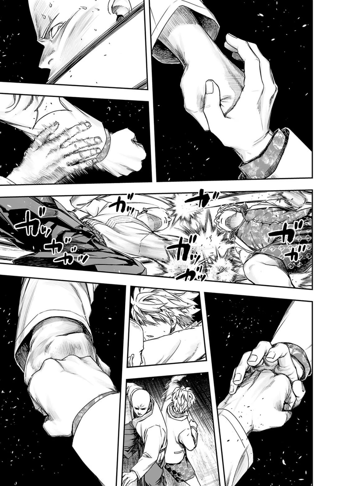 TSUYOSHI Chapter 231 page 4 - Chapter 231: Winner