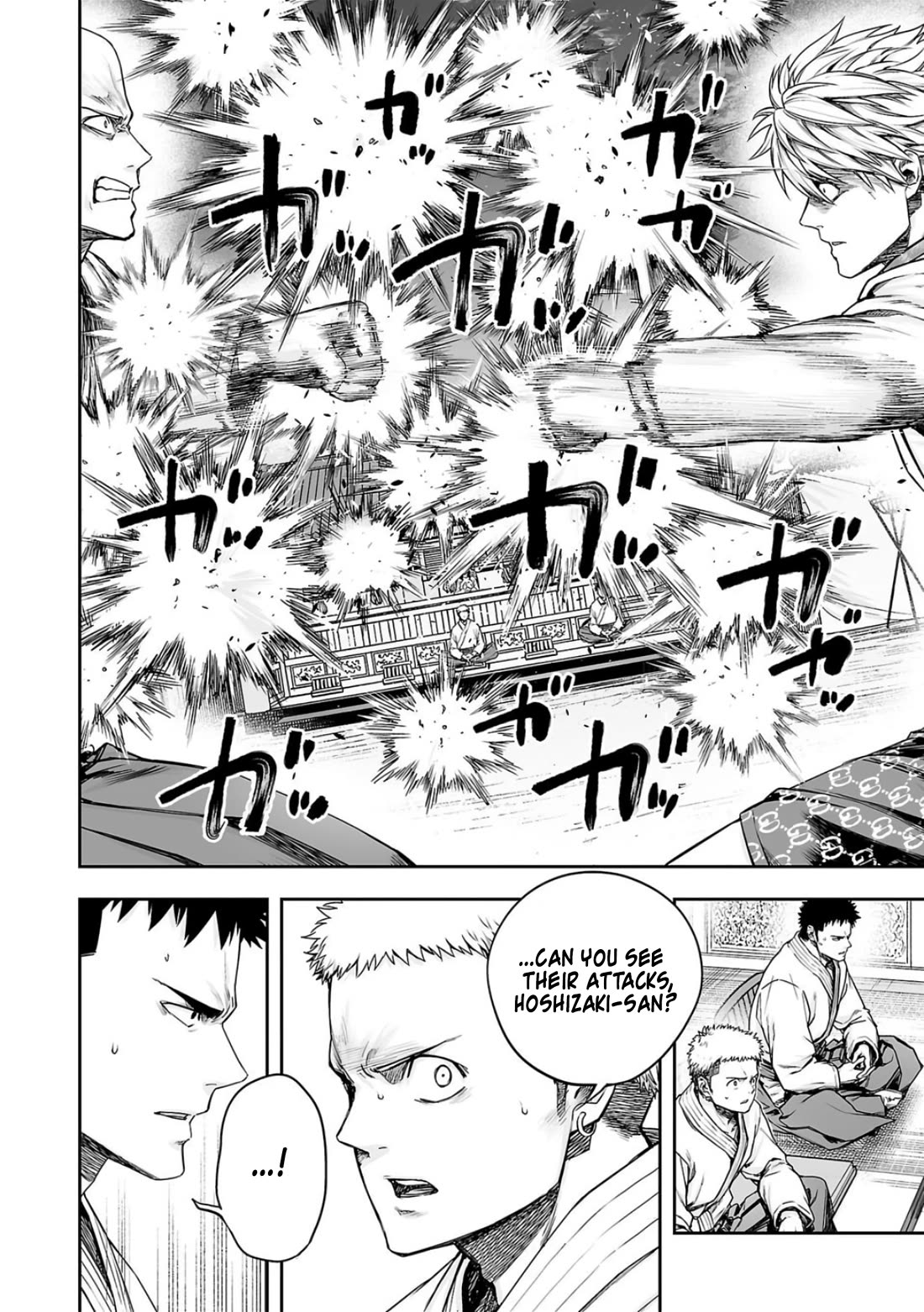 TSUYOSHI Chapter 231 page 5 - Chapter 231: Winner