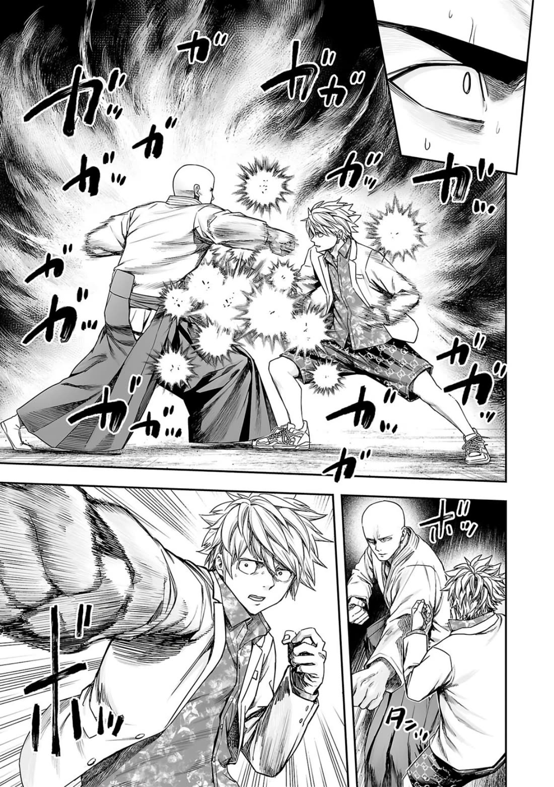 TSUYOSHI Chapter 231 page 6 - Chapter 231: Winner