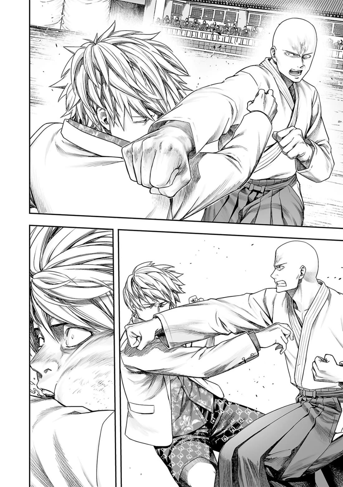 TSUYOSHI Chapter 231 page 8 - Chapter 231: Winner