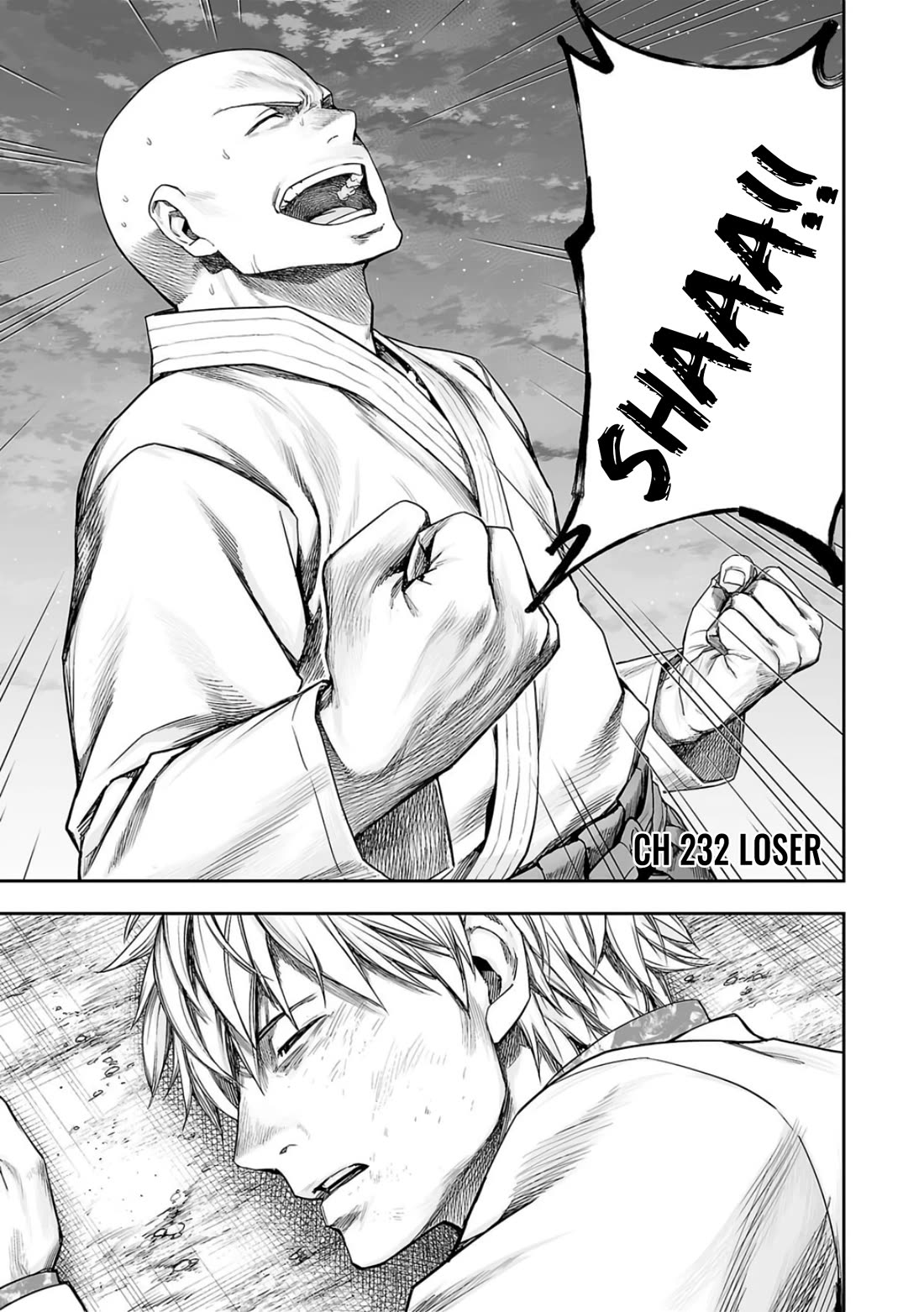 TSUYOSHI Chapter 232 page 1 - Chapter 232: Loser
