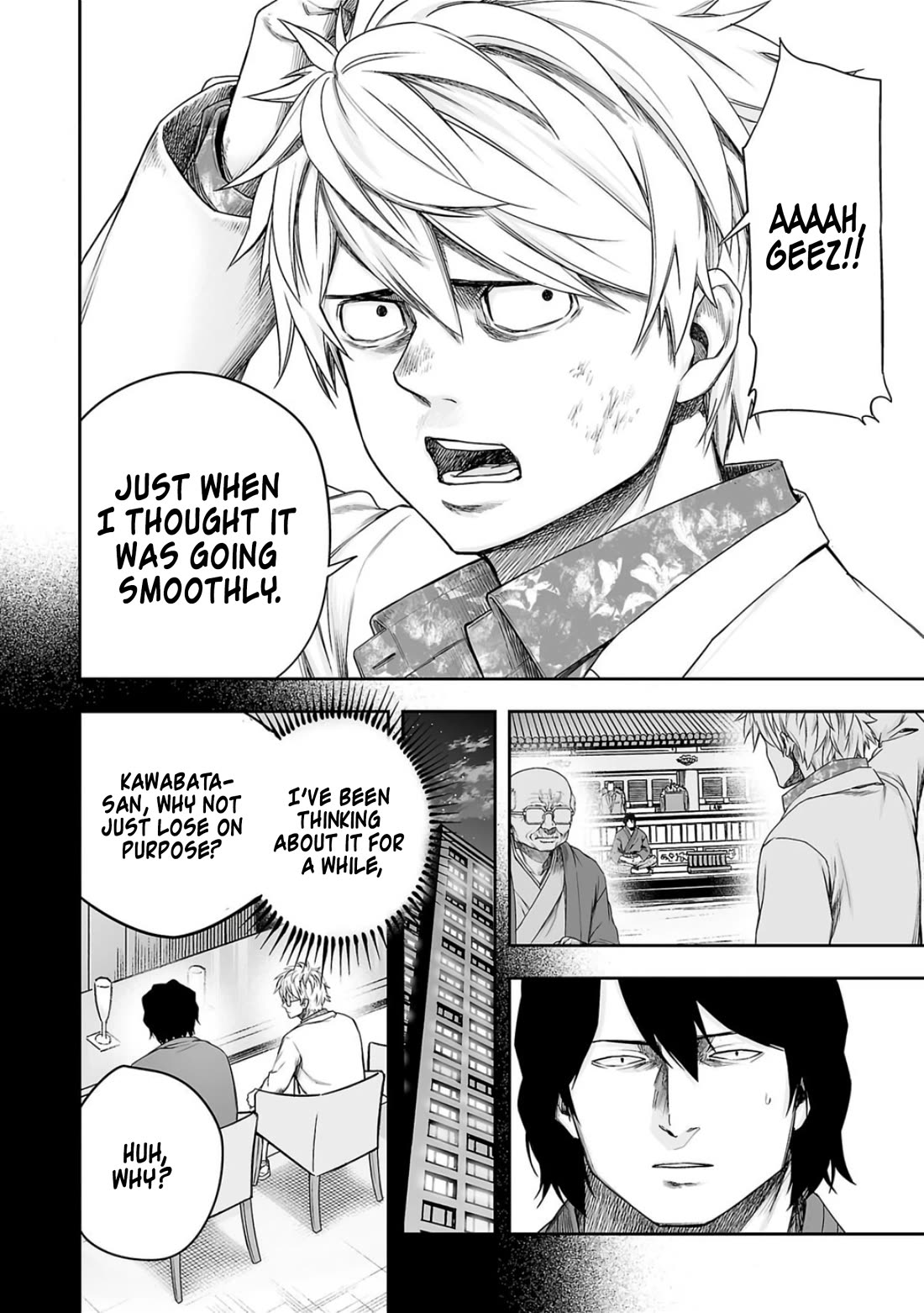 TSUYOSHI Chapter 232 page 10 - Chapter 232: Loser