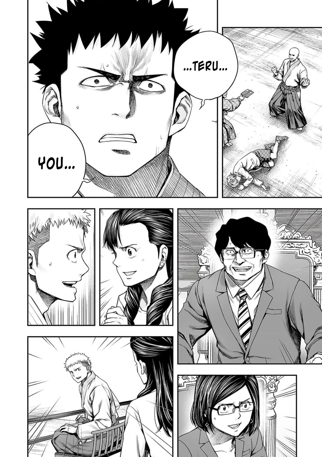 TSUYOSHI Chapter 232 page 2 - Chapter 232: Loser