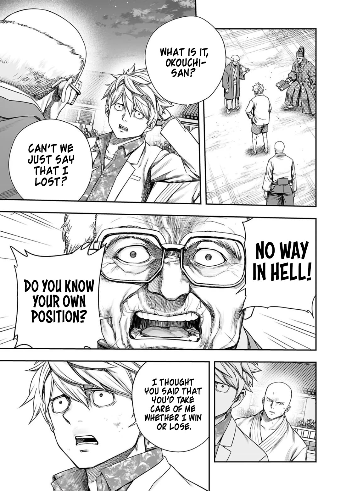 TSUYOSHI Chapter 232 page 7 - Chapter 232: Loser