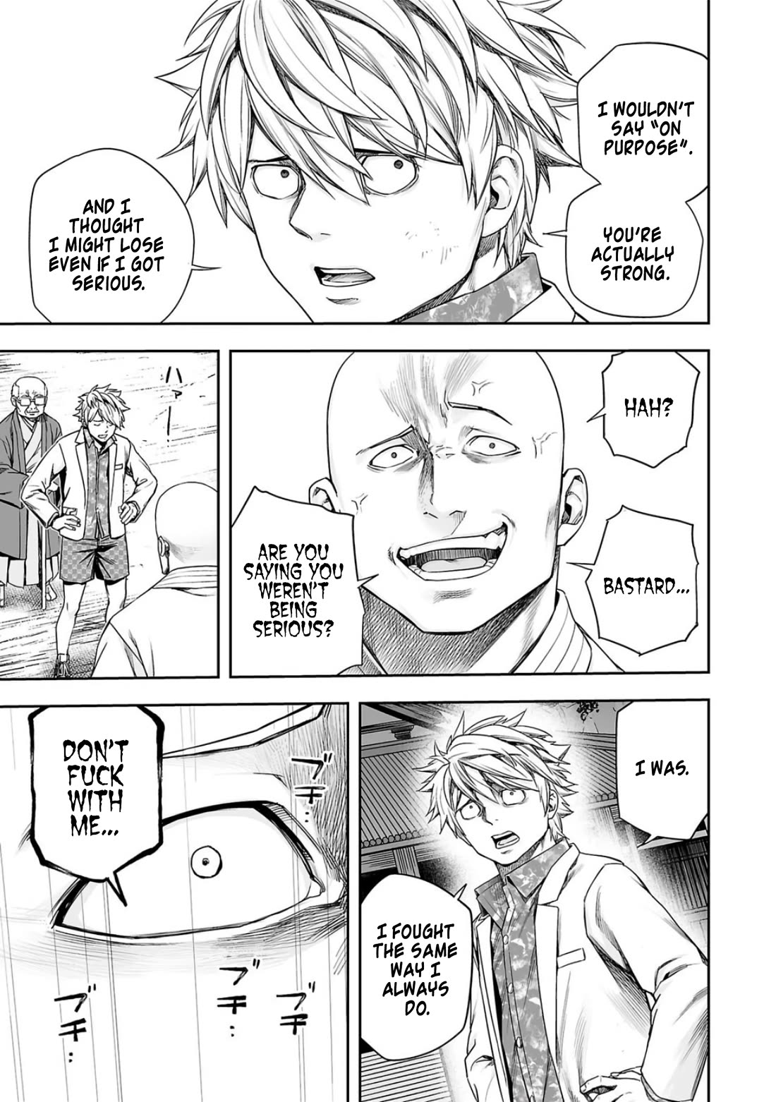 TSUYOSHI Chapter 232 page 9 - Chapter 232: Loser