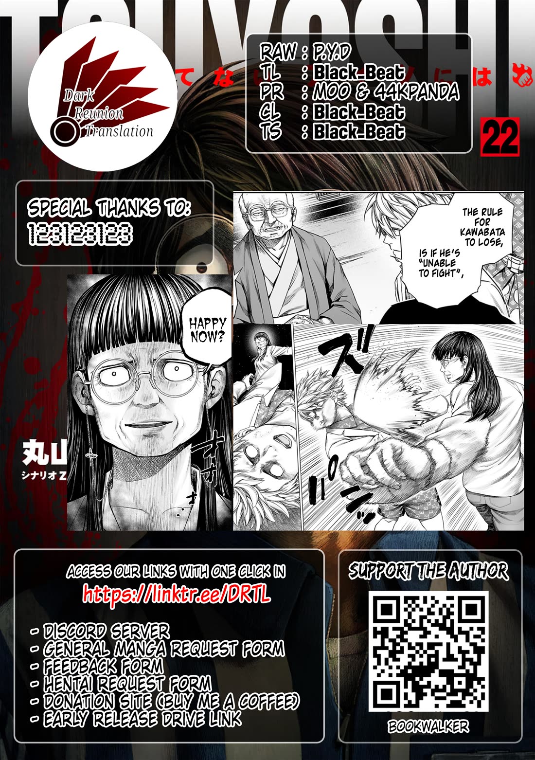 TSUYOSHI Chapter 233 page 16 - Chapter 233: Going Home