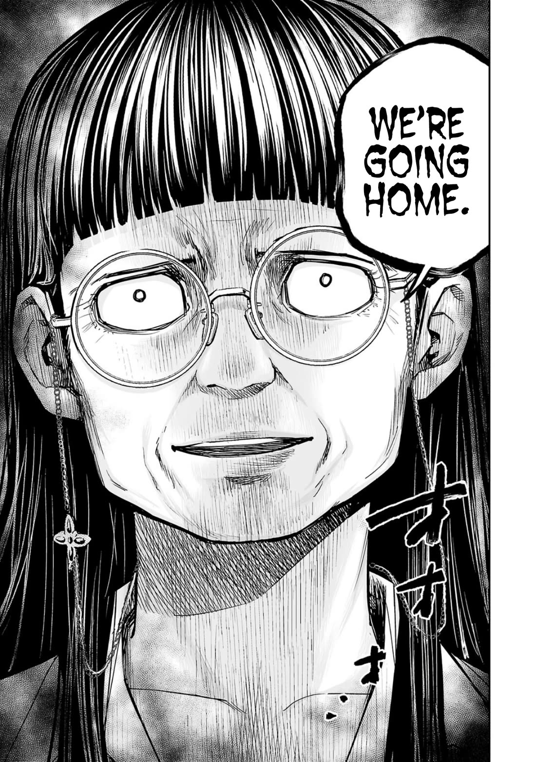 TSUYOSHI Chapter 233 page 4 - Chapter 233: Going Home