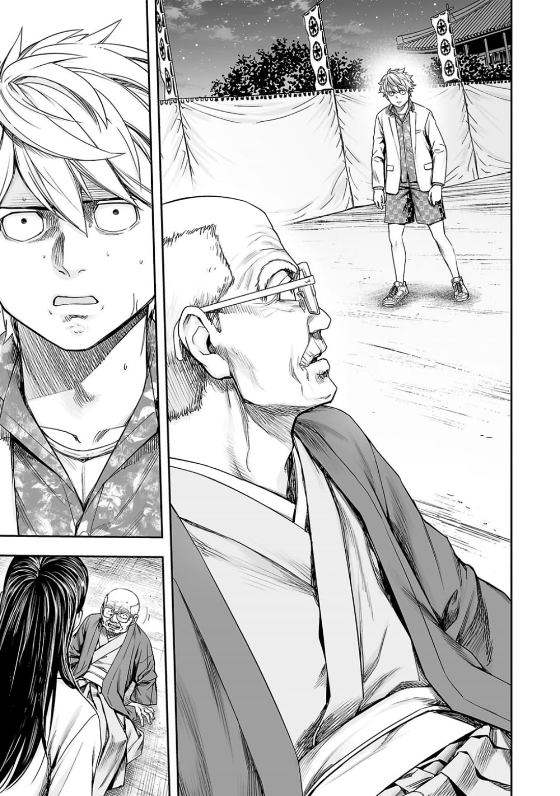 TSUYOSHI Chapter 233 page 9 - Chapter 233: Going Home