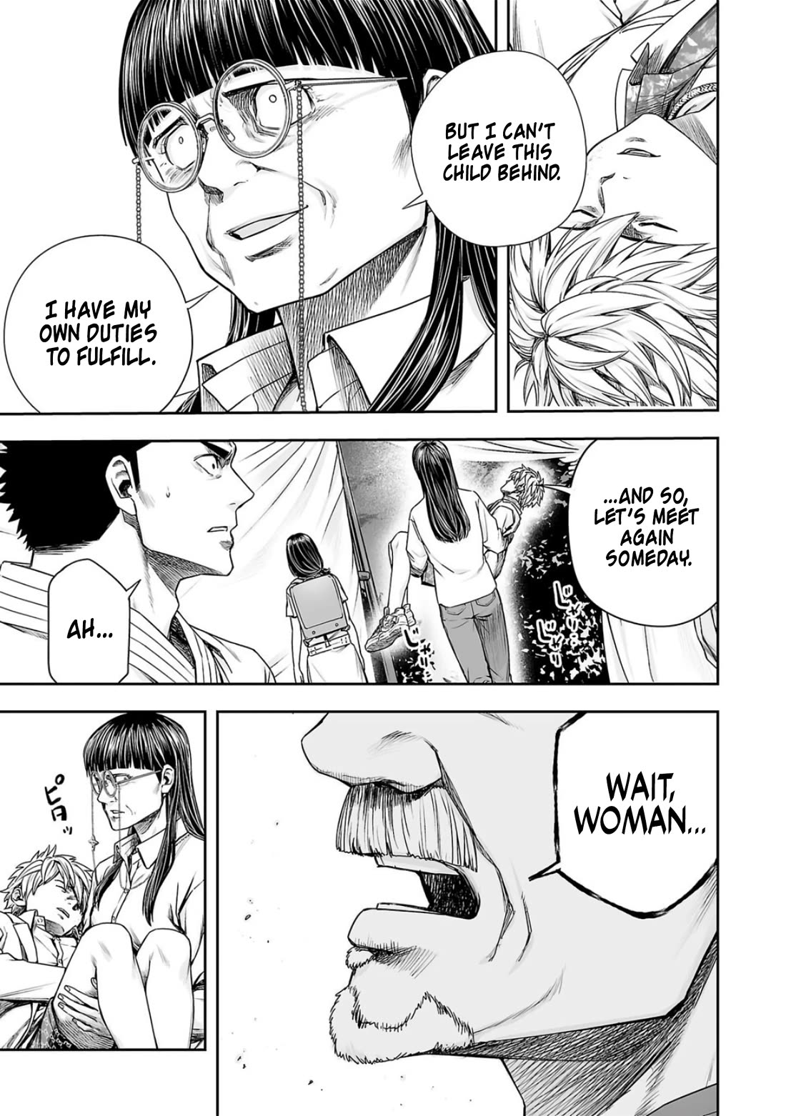 TSUYOSHI Chapter 234 page 11 - Chapter 234: Face to Face