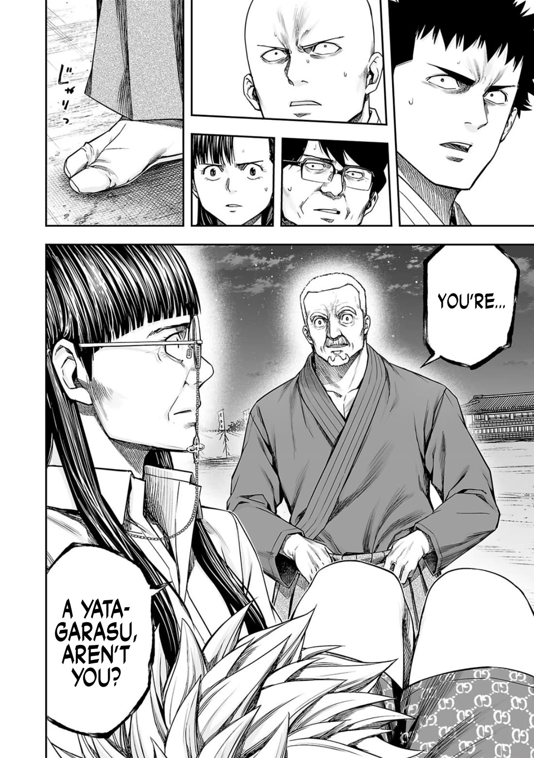 TSUYOSHI Chapter 234 page 12 - Chapter 234: Face to Face