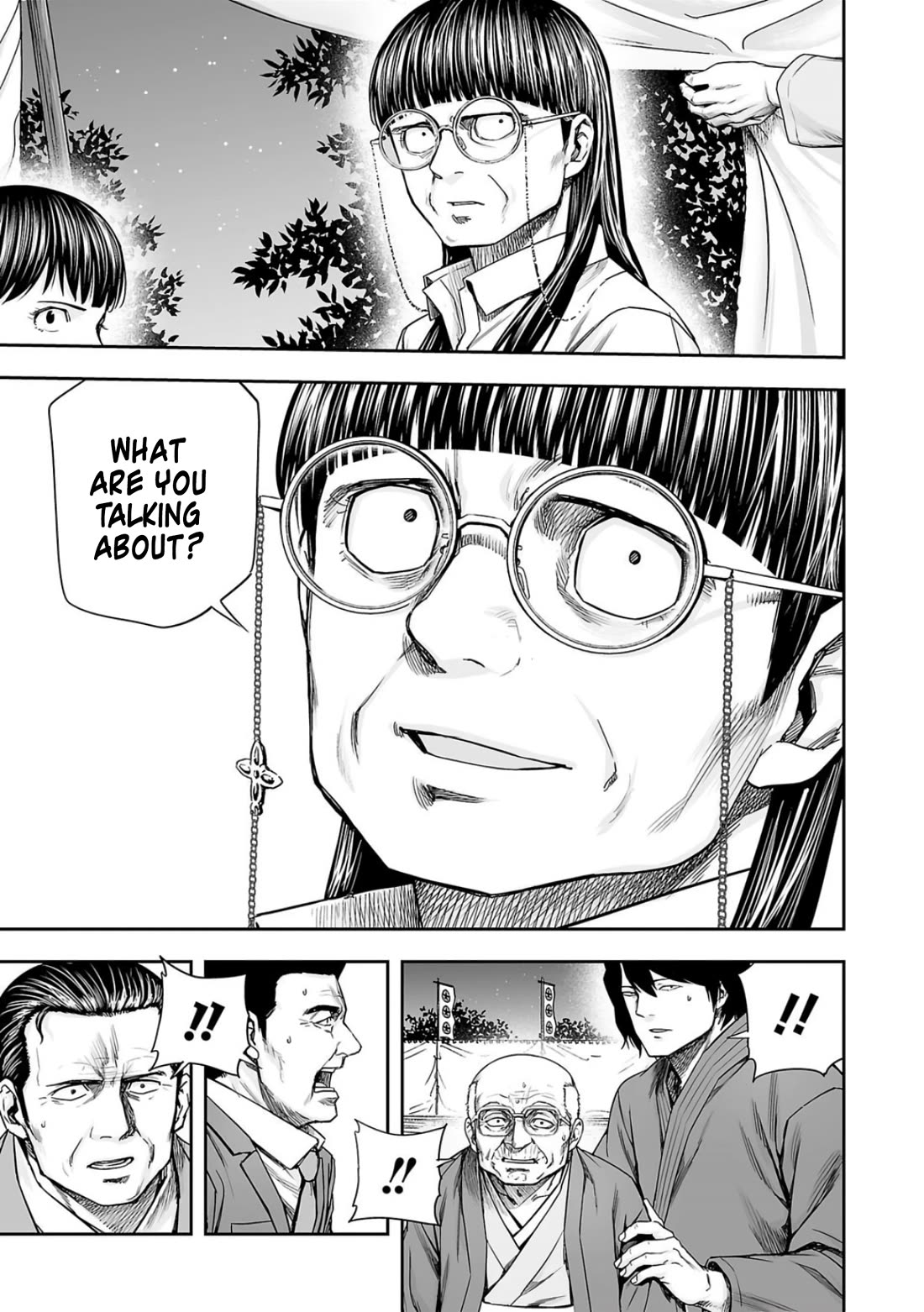 TSUYOSHI Chapter 234 page 13 - Chapter 234: Face to Face