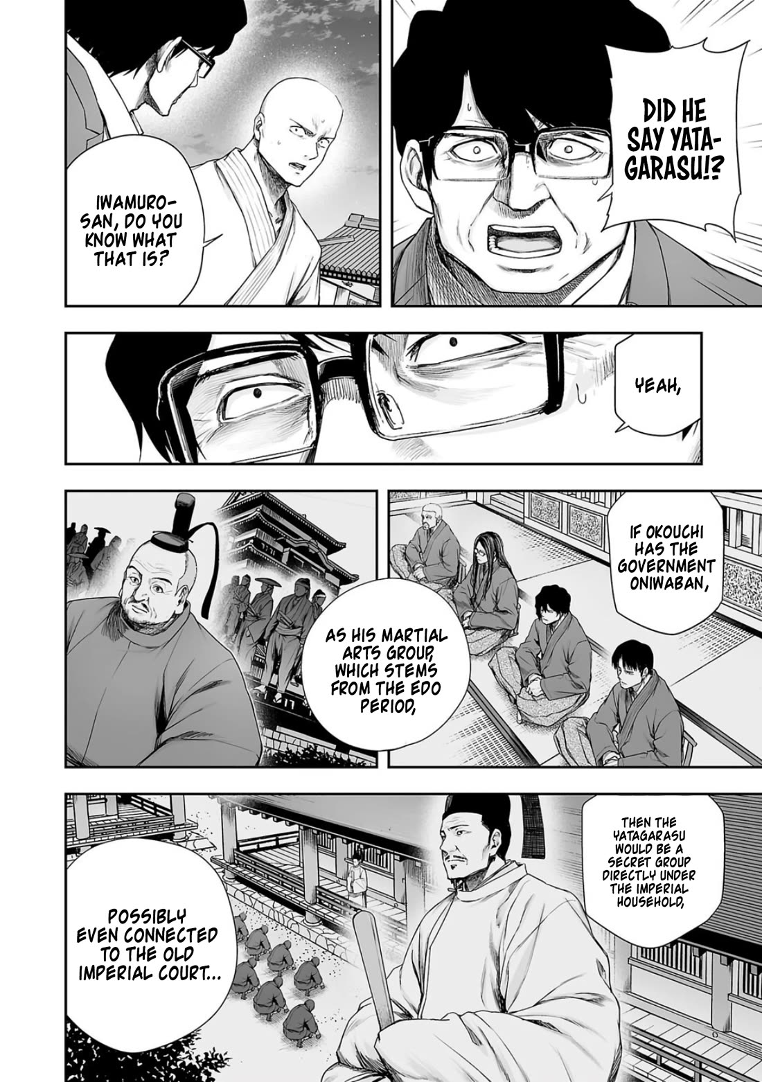 TSUYOSHI Chapter 234 page 14 - Chapter 234: Face to Face
