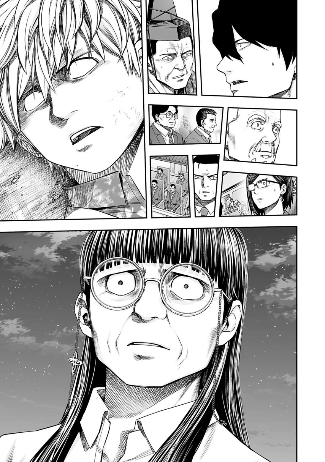 TSUYOSHI Chapter 234 page 3 - Chapter 234: Face to Face