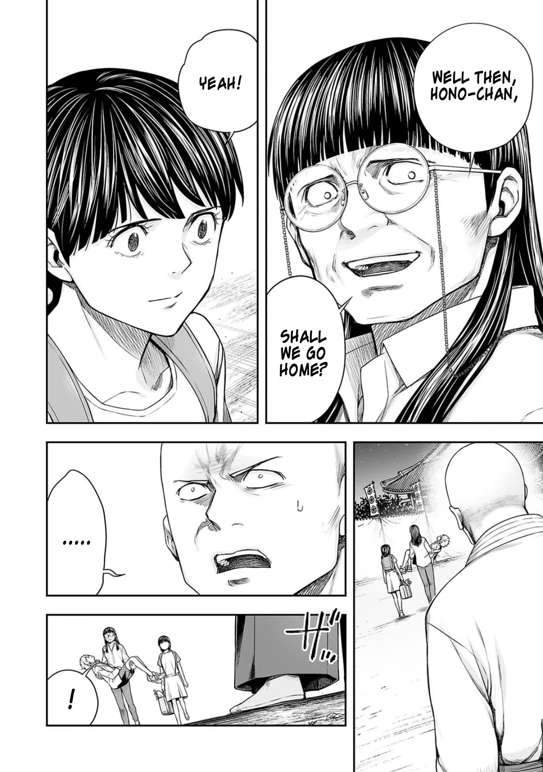 TSUYOSHI Chapter 234 page 6 - Chapter 234: Face to Face