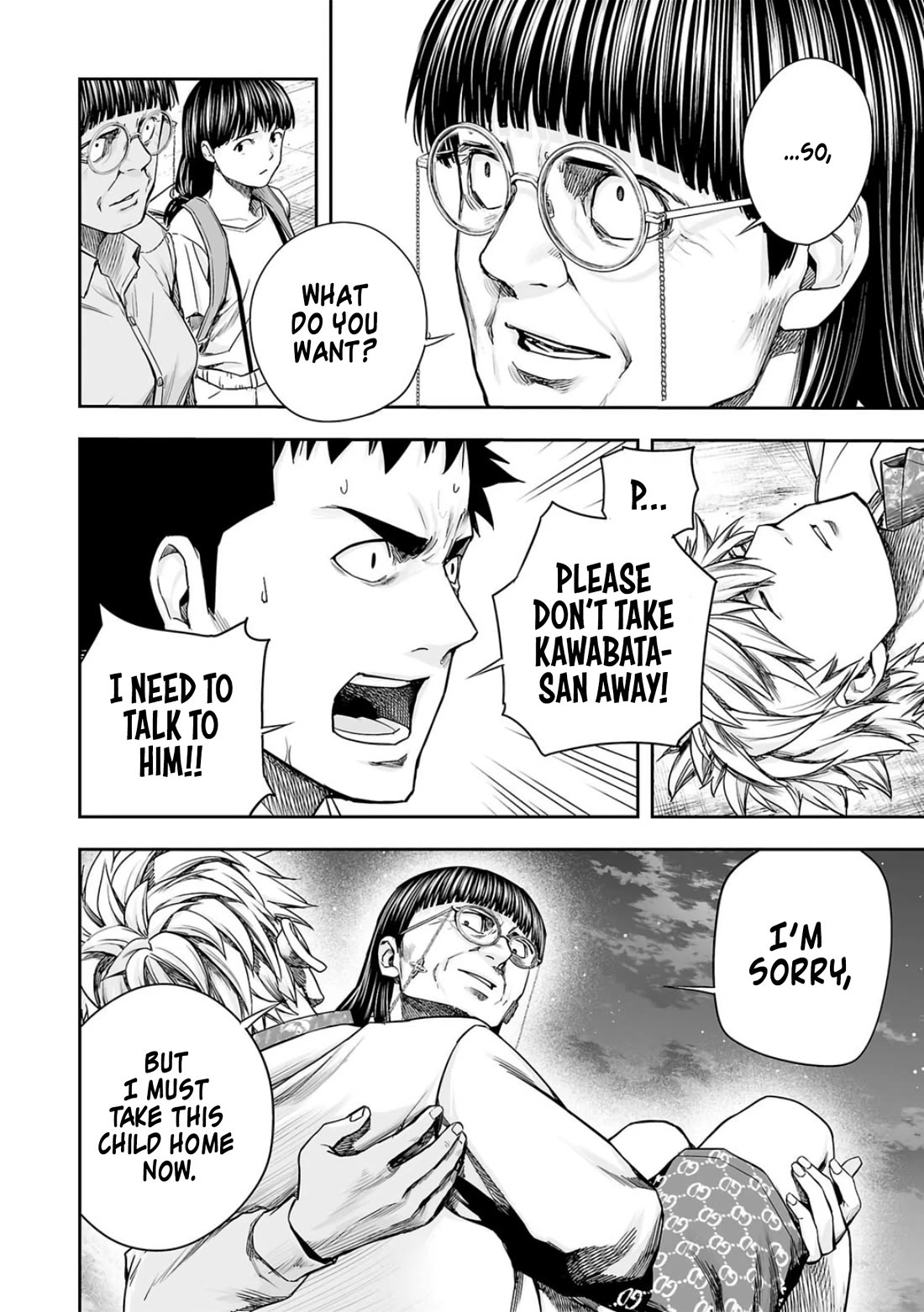 TSUYOSHI Chapter 234 page 8 - Chapter 234: Face to Face